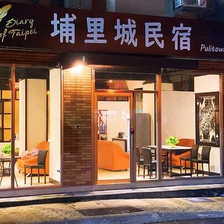 埔里城民宿 Pulitown Bnb Екстер'єр фото